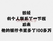 西乡汽车抵押贷款